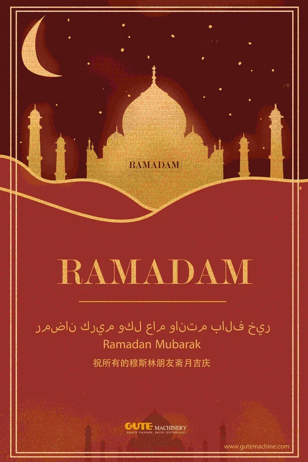 best-wishes-for-ramadan-to-all-muslim-friends best-wishes-for-ramadan-to-all-muslim-friends