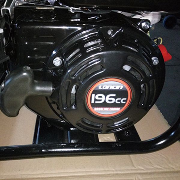 Honda Gasoline Petrol Engines